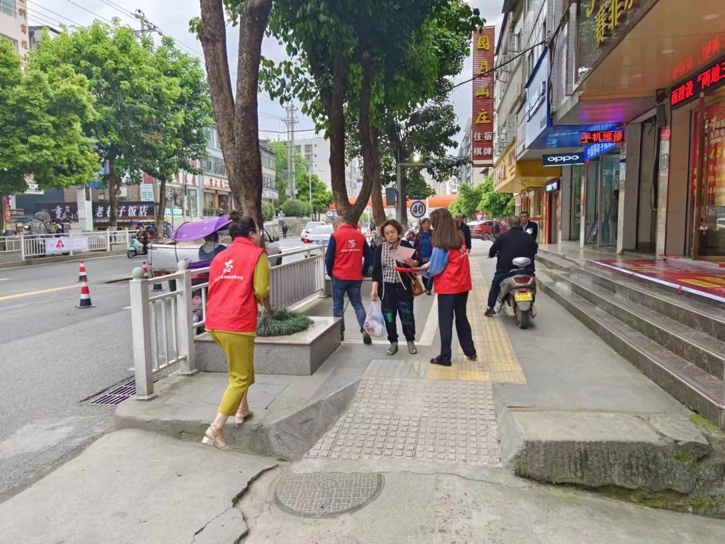 巴中市秦巴農(nóng)業(yè)融資擔(dān)保股份有限公司開展“創(chuàng)建文明城市，傳遞文明理念”主題創(chuàng)文宣傳活動(dòng)